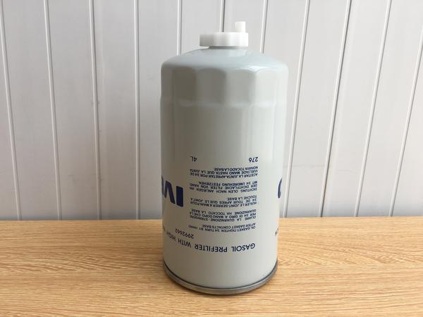 2992662.IVECO 依维柯 (3)